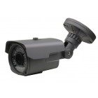 Kamera BULLET HD-PRO 1080p@30fps 2.8-12MM [1/3´ SONY CMOS Sensor 2.4Megapix]